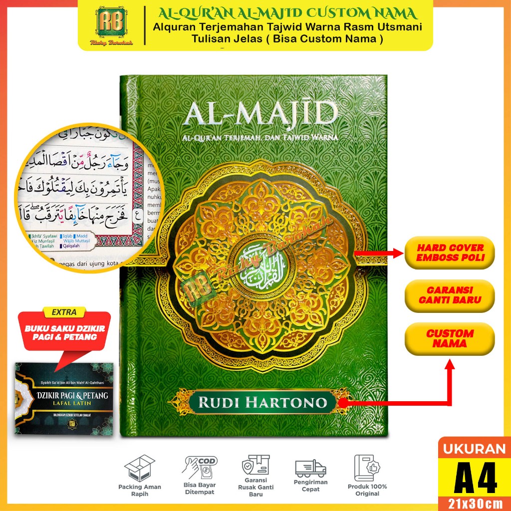Al Quran Terjemahan Tajwid Warna Al Majid Alquran Ukuran Besar A4 Custom Cetak Nama Sendiri