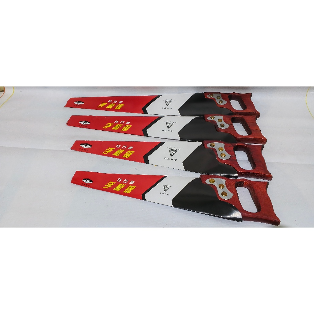 DIAMOND Gergaji Tangan 14",16",18",20" // Gergaji Kayu // Hand Saw