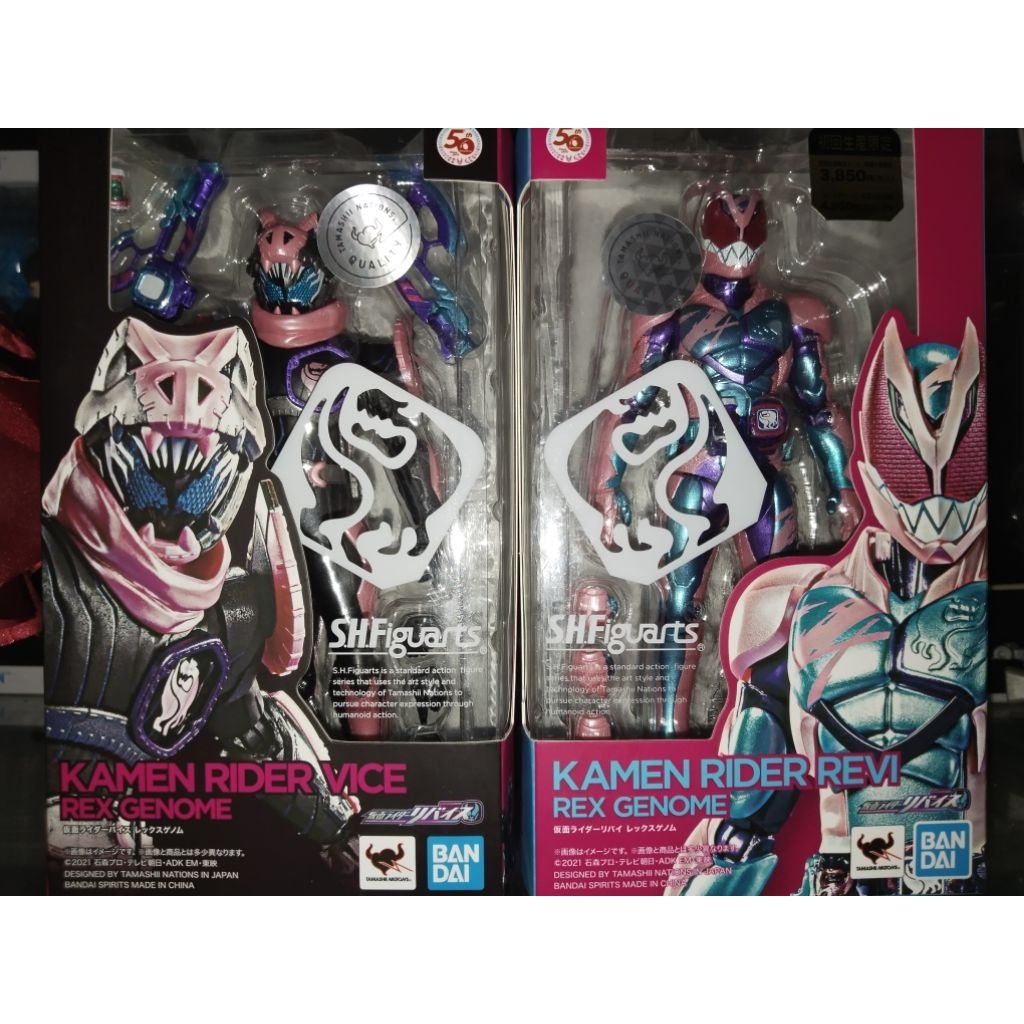 SHFiguarts Bandai Kamen Rider Revi + Vice
