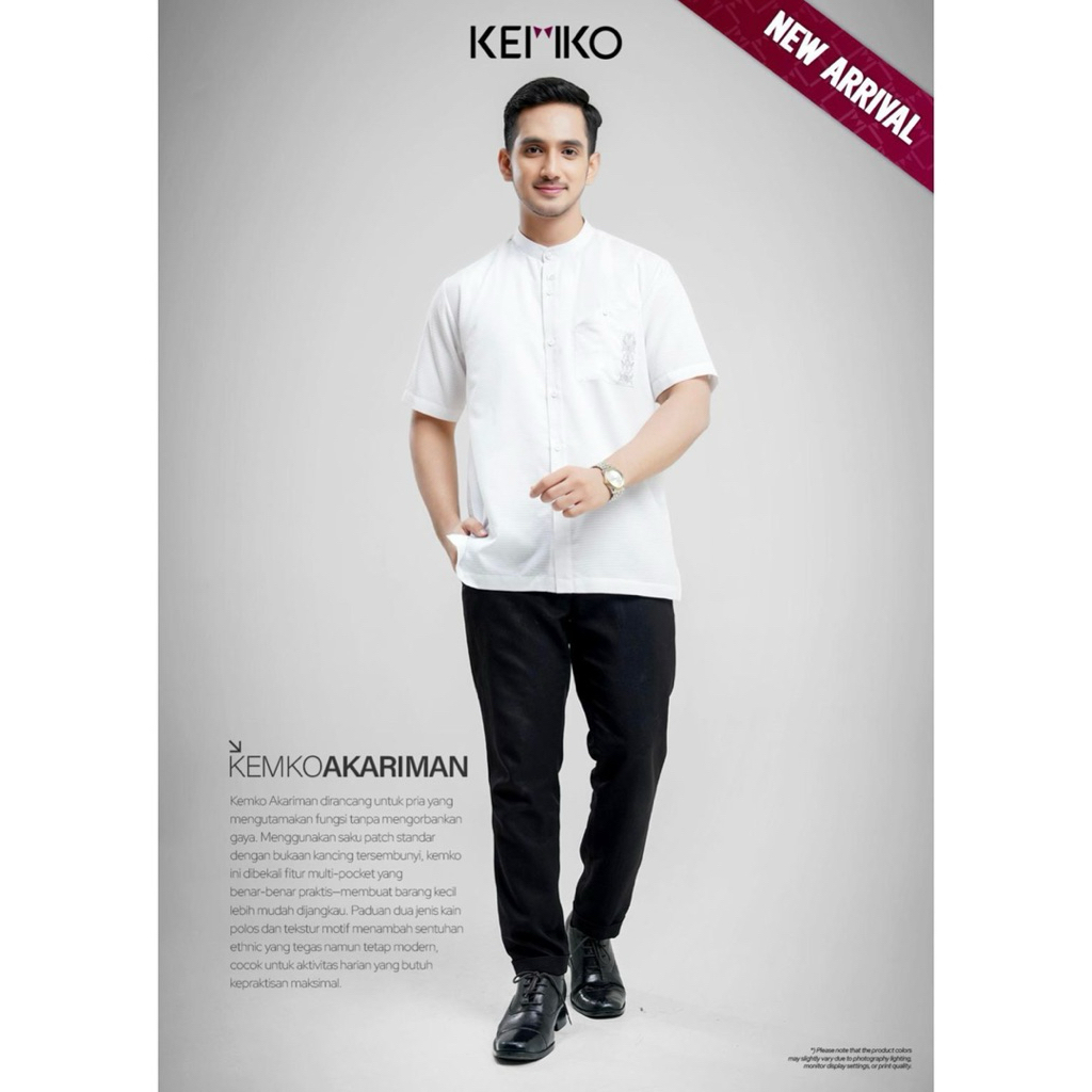 Rabbani - baju koko lengan pendek KEMKO AKARIMAN PDK HITAM DAN PUTIH