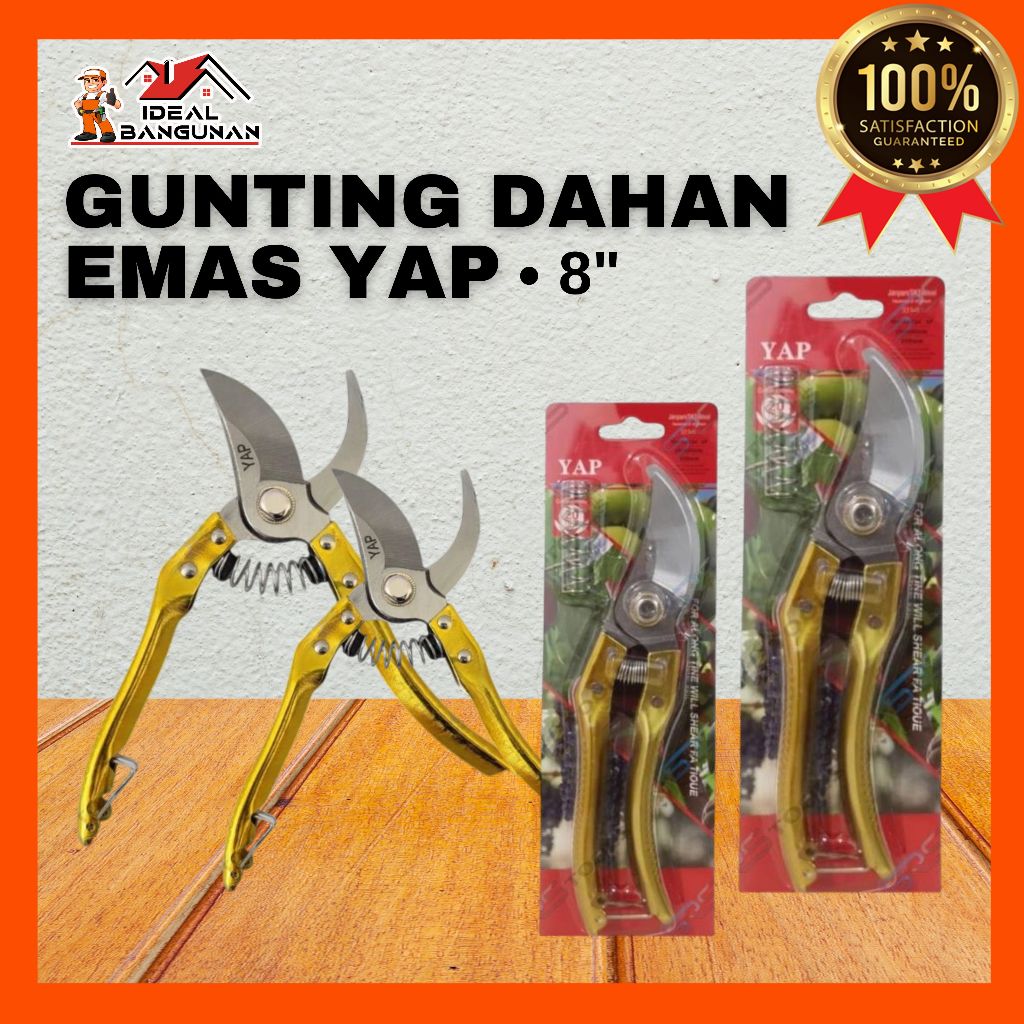 GUNTING DAHAN 8" EMAS | GUNTING DAHAN PREMIUM | GUNTING DAHAN