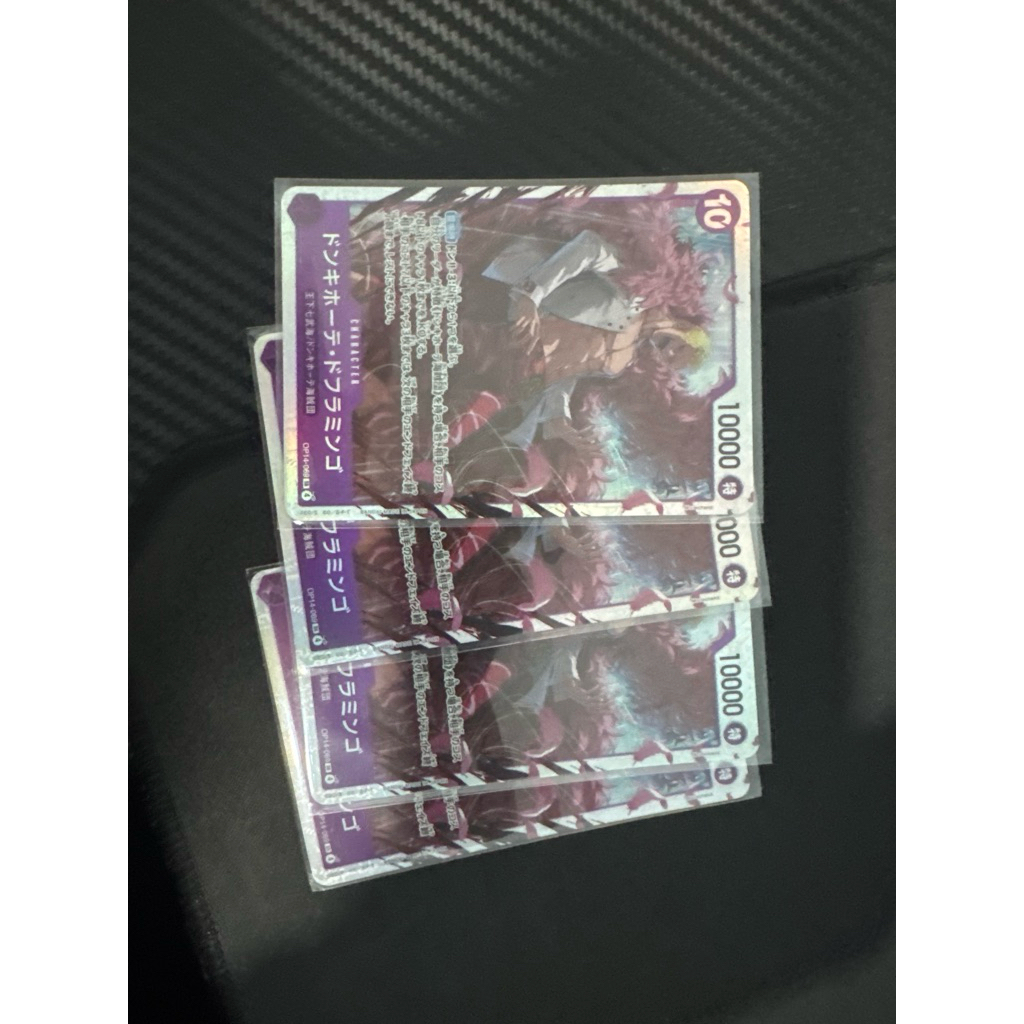 OPTCG - SR DOFFY OP14-069 Playset