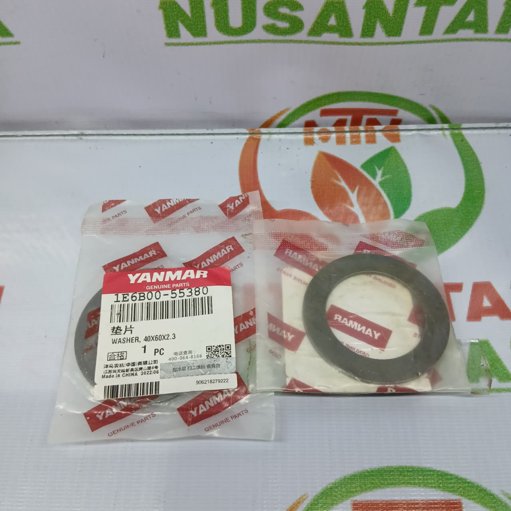 RING TIPIS GEARBOX YANMAR (ORI) (55380) COMBINE HARVESTER | SPARE PART | YANMAR | SPAREPART