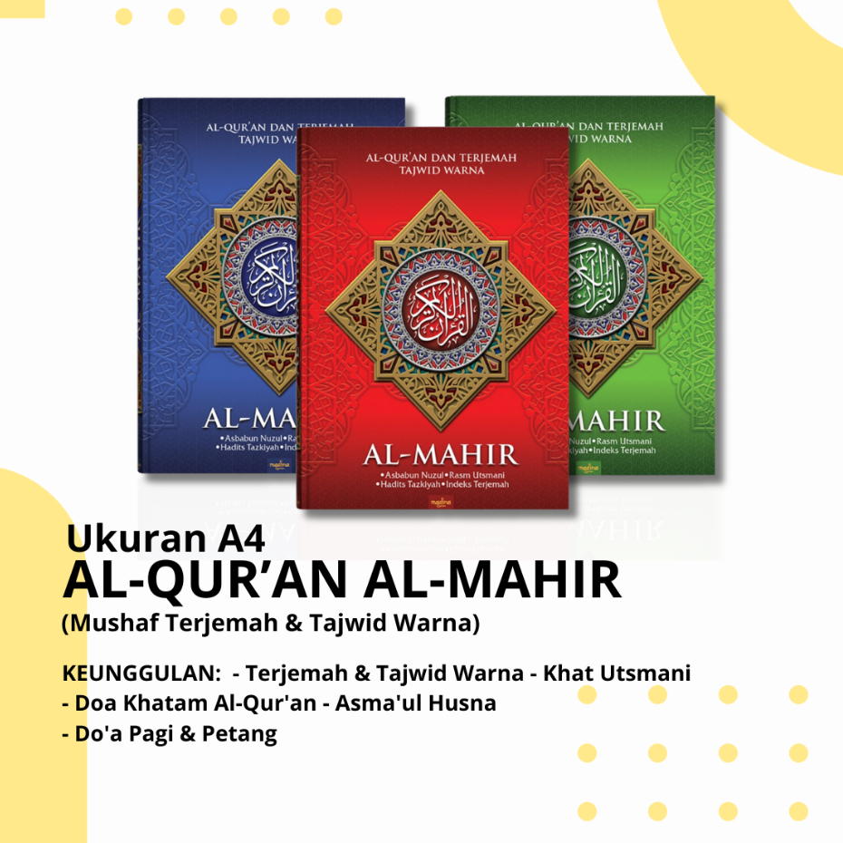 Al-Qur'an Al-Mahir A4 HC (Mushaf Terjemah & Tajwid Warna) Cocok Untuk Lansia Huruf Besar-Besar