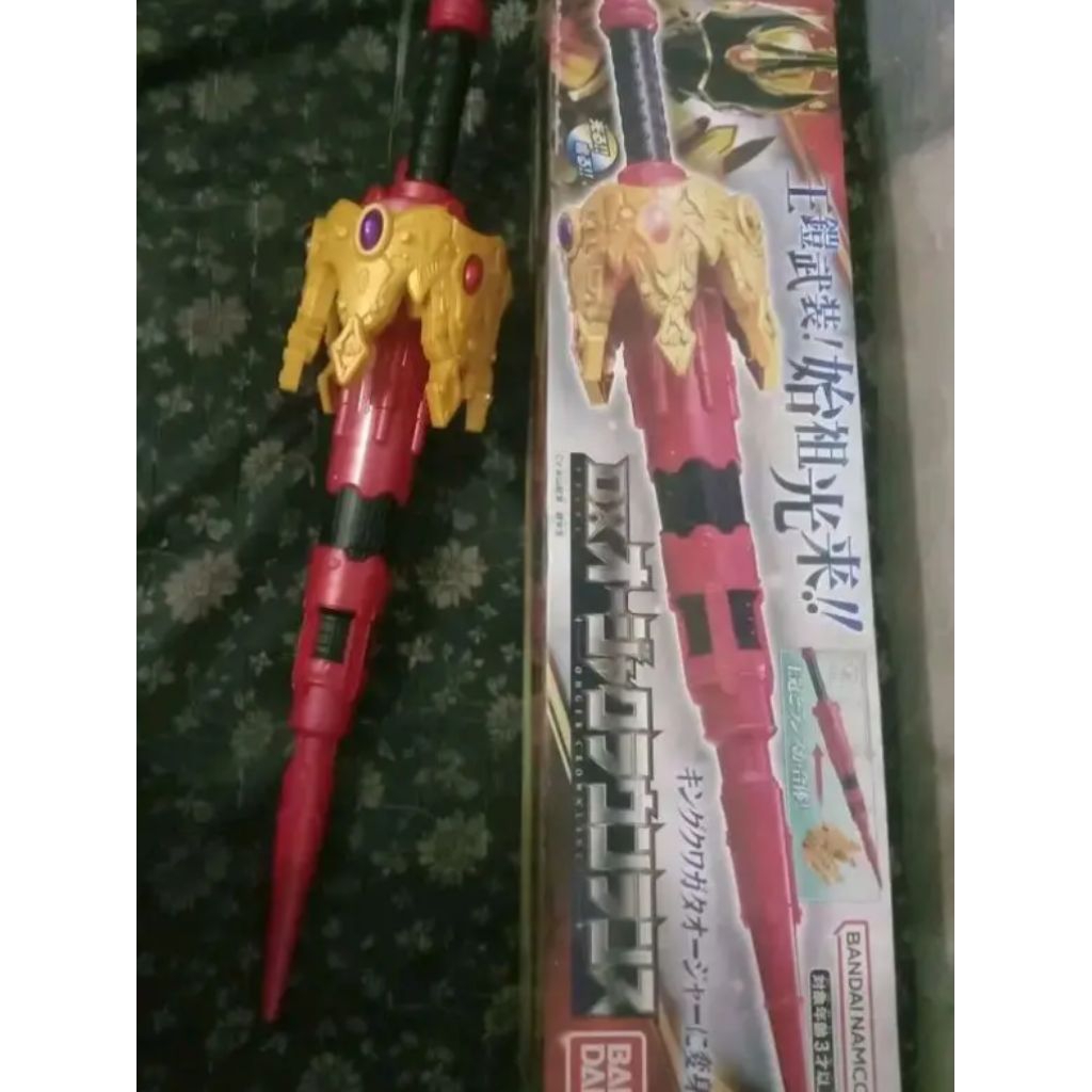 dx ohger crown lance king ohger