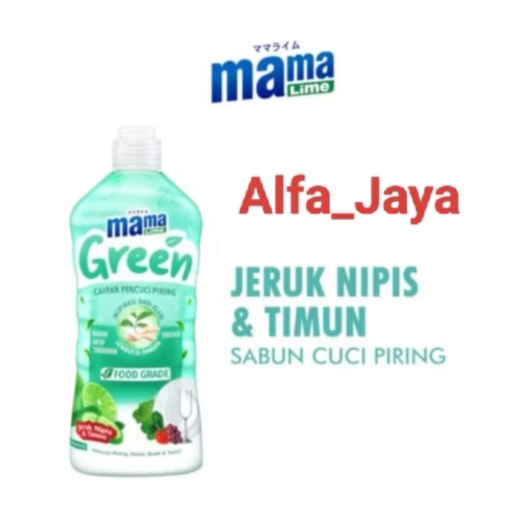 Mama lime botol