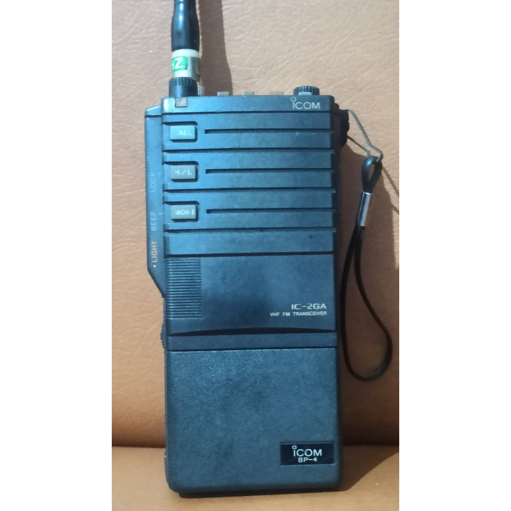ht ICOM IC-2GA