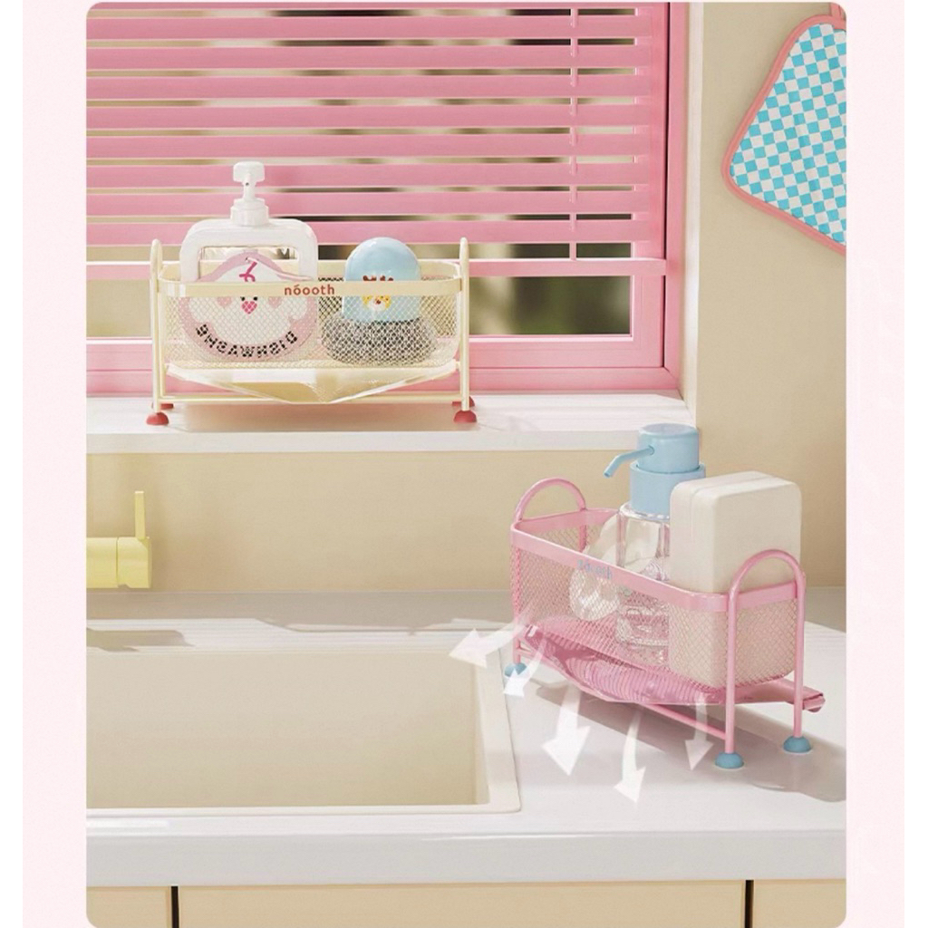 DASO Rak Sabun / Rak Sponcuci / Rak kosmetik / Rak Serbaguna / Rak korea