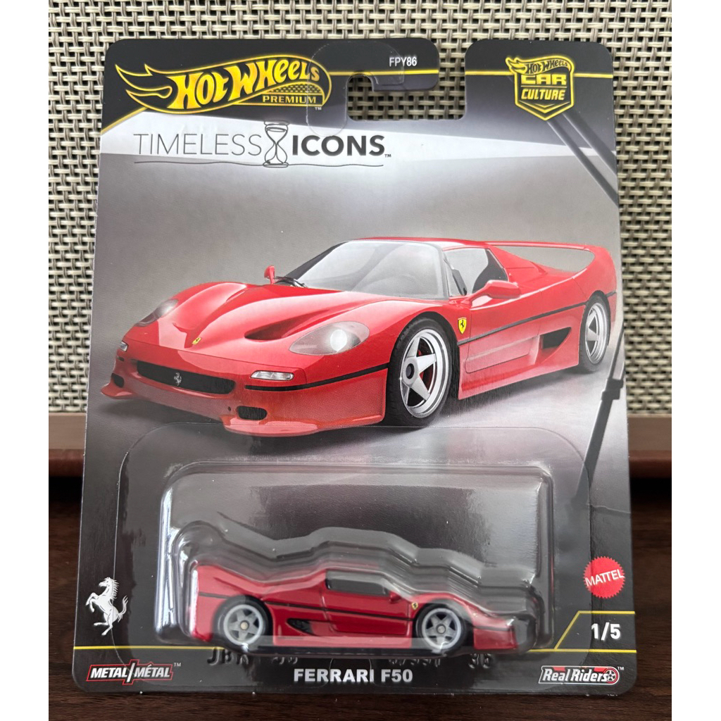 Hot Wheels Ferrari F50 Timeless Icons