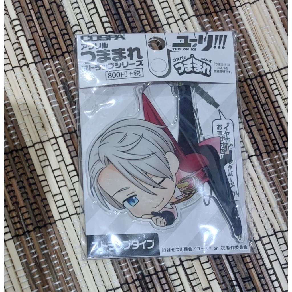 [Yuri On Ice] Victor Nikiforov Original