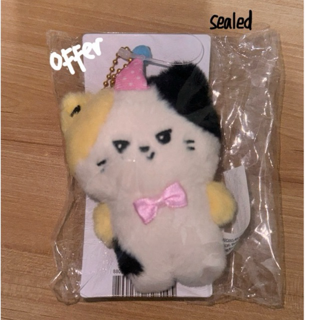 [READY | BACA DESKRIPSI] ZERONI HOME PARTY RININI RICKY ZB1 ZEROBASEONE