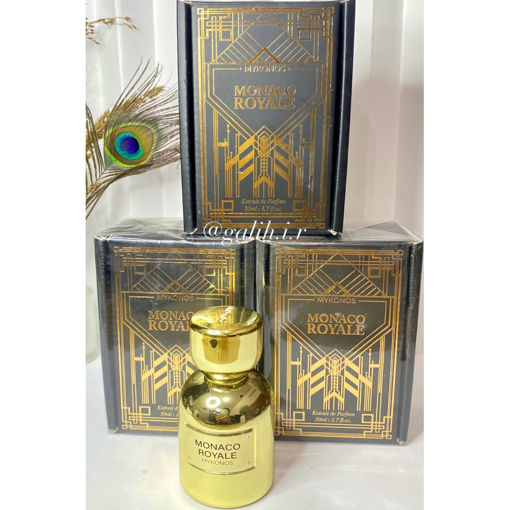 MYKONOS MONACO ROYALE {NEW SEGEL}// PO MONACO ROYALE 50ML BNIB // PARFUM MYKONOS MONACO ROYALE