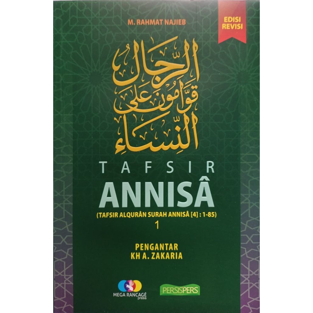 Tafsir An-Nisa ayat 1 - 85, M. Rahmat Najieb