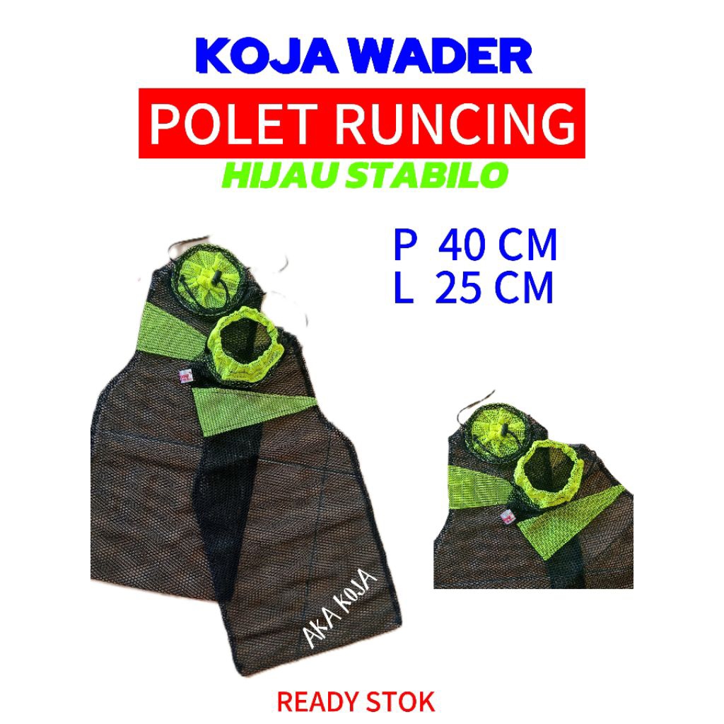 KOJA WADER KOJA IKAN WADER KORANG MINI KOJA IKAN PANCING KUAT TEBAL TERMURAH