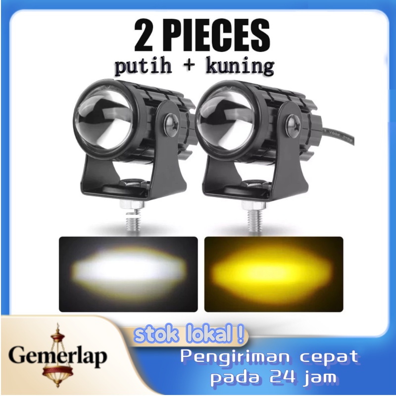 LED LASER/Mini Laser Gun/Lampu Tembak Sorot Foglamp/Lampu Tembak Laser Led Mini 2 Warna/LAMPU TEMBAK