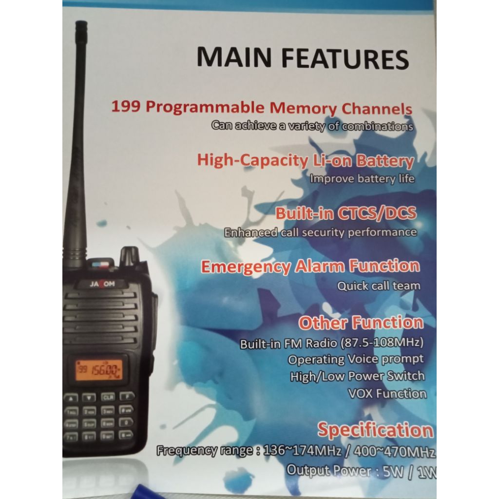 HT jacom jc668