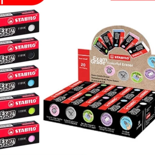 STABILO ERASER EXAM GRADE COLOURFUL 1191K