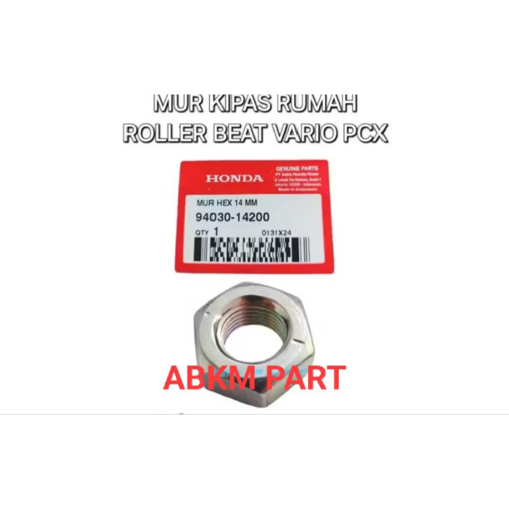MUR PULLY DEPAN BEAT / VARIO/VARIO 125/150 94030-14200