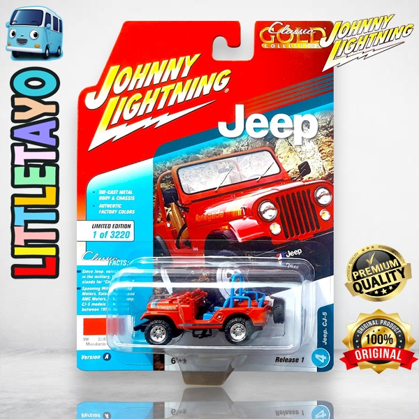 Johnny Lightning Jeep CJ-5 Renegade Mandarin Orange Off Road