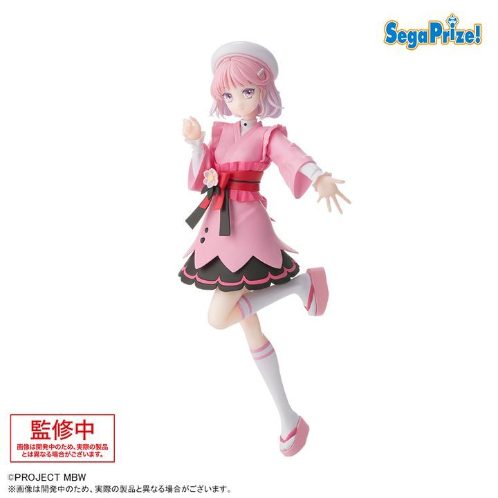 Premium Desktop x Decorate Figure Akagi Yuina - Maebashi Witches