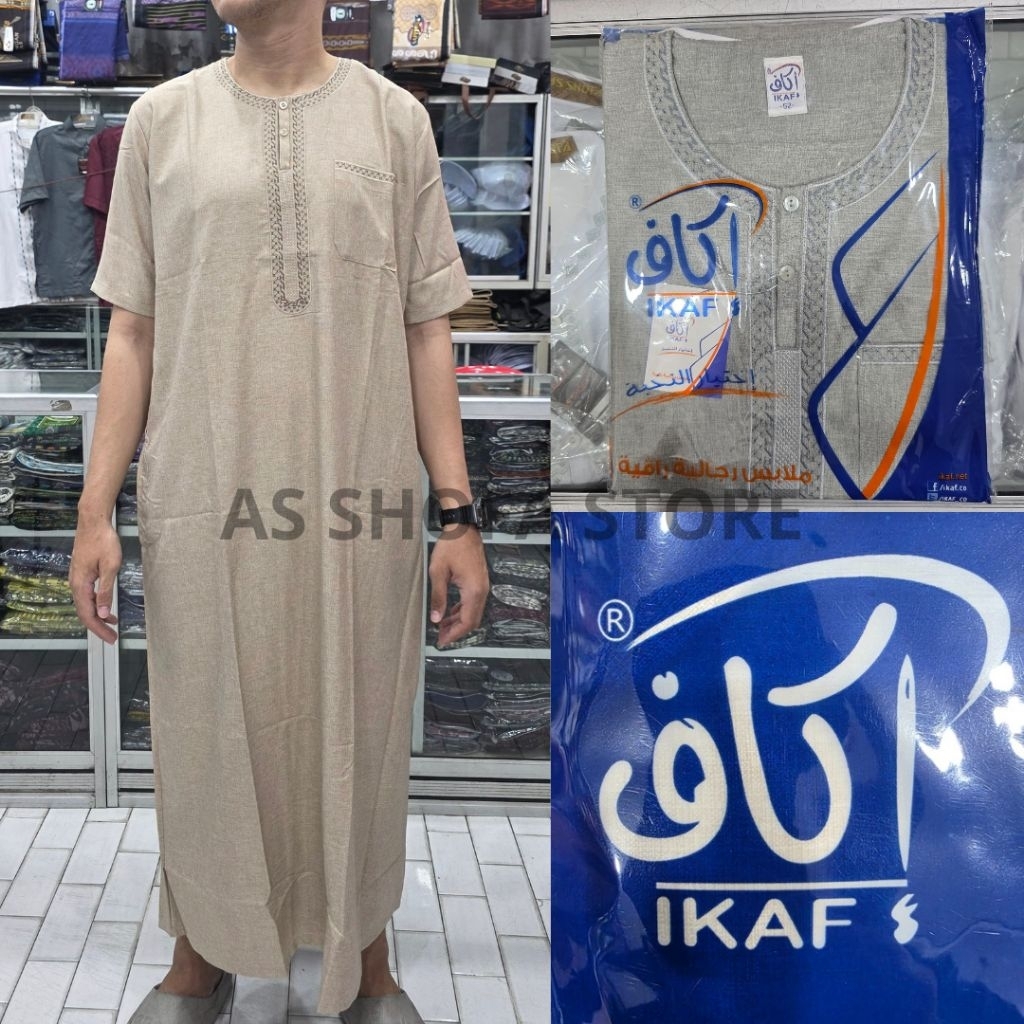 Jubah Ikaf Gamis Ikaf Pria Dewasa Katun Lengan Pendek Original