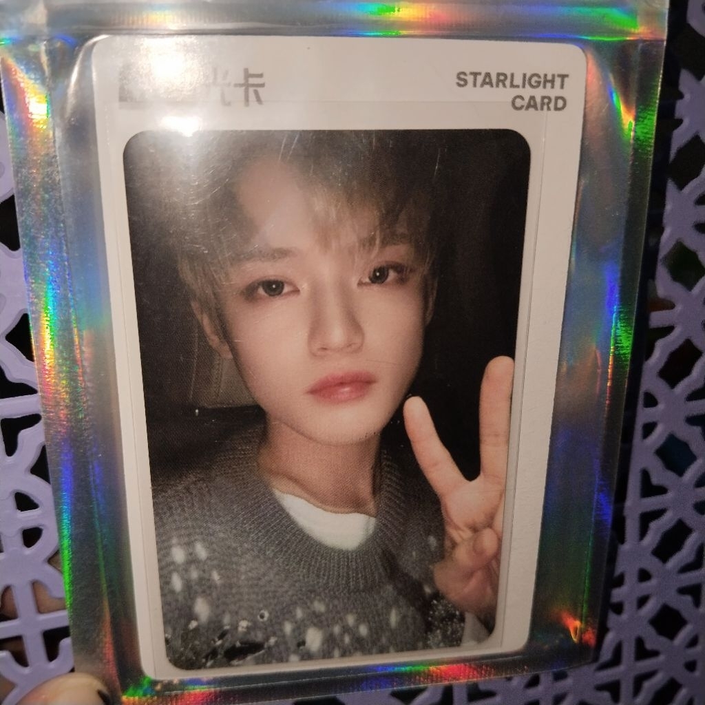 Chenle QQ Music