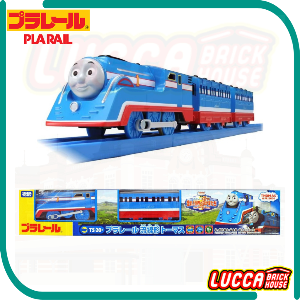 Takara Tomy Plarail Train TS-20 Streamlined Thomas