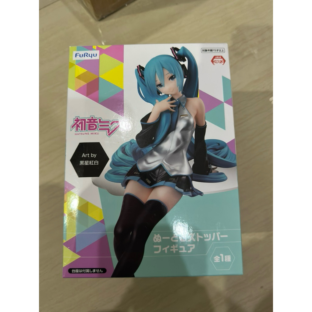 FURYU Noodle Stopper Hatsune Miku