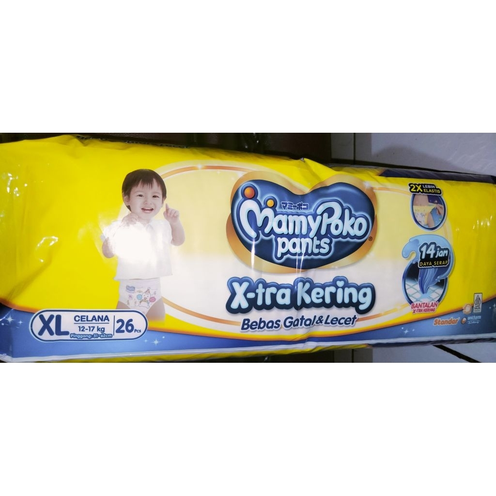 Pampers MamyPoko