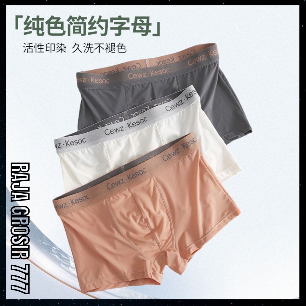Boxer Celana Dalam Pria Bahan Adem Breathable Kolor CD Cowok Polos Tipis PDP 20