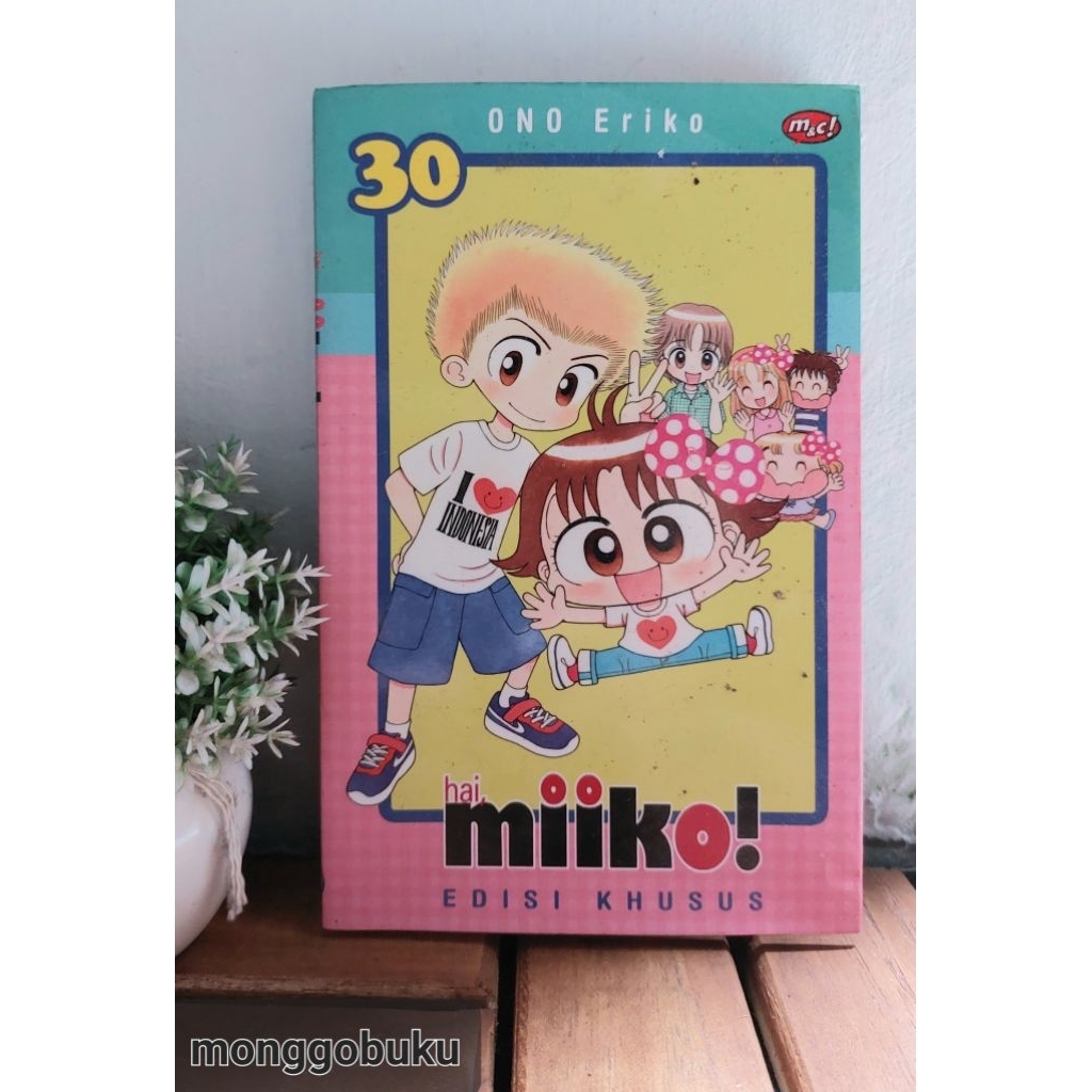 HAI, MIIKO #30 EDISI KHUSUS