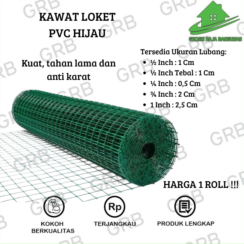 KAWAT LOKET PVC RAM 1/2 1/4 PER ROLL / KAWAT KANDANG / KAWAT RAM HIJAU Hijau (PVC) [Harga Per Roll]