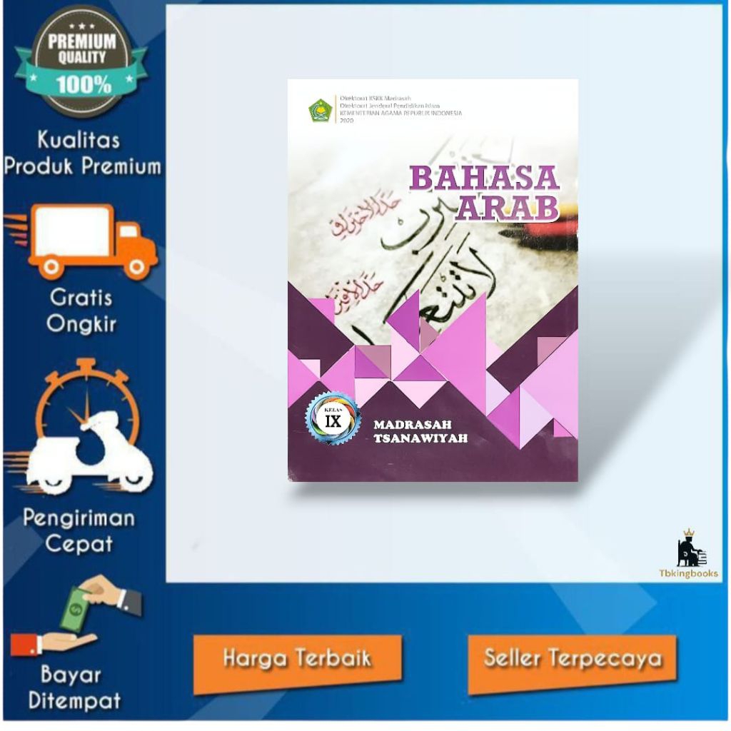 BUKU PAKET BAHASA ARAB MTS KELAS 9 KMA-183 K13 KEMENAG