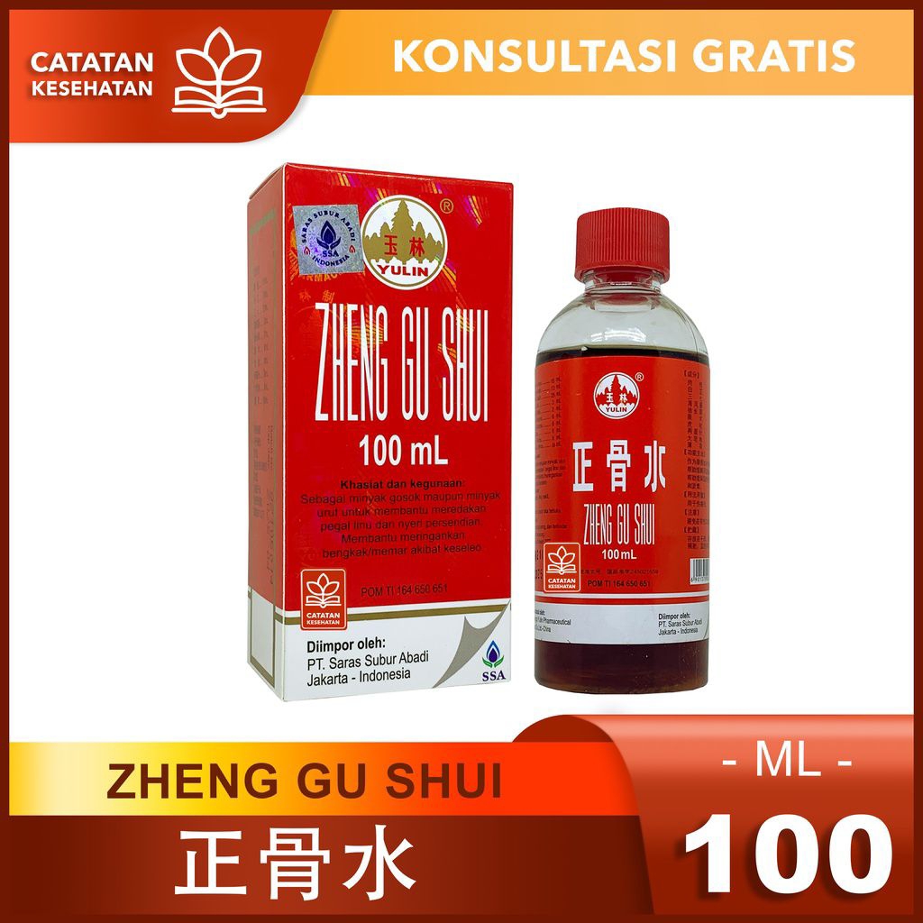 ZHENG GU SHUI @100 ML / MINYAK GOSOK ZHENG GU SHUI SPRAY @100 ML - Obat gosok keseleo, bengkak, reta