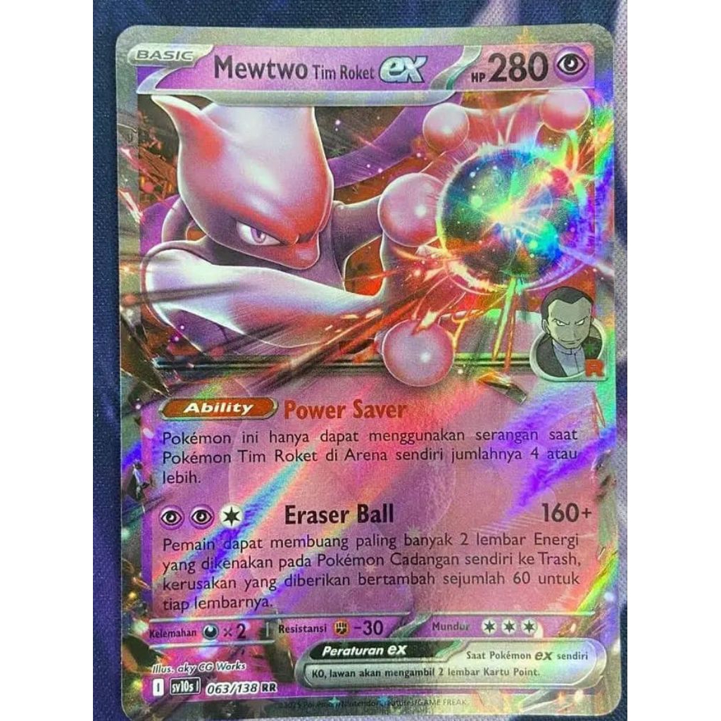 Mewtwo Ex RR Pokemon TCG Indonesia