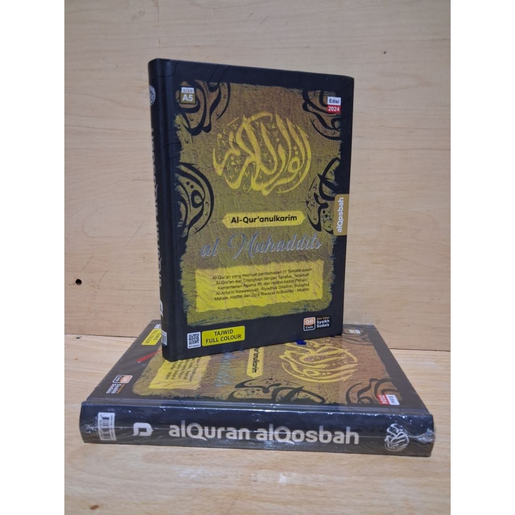 Al Qur an Size A5 ( 15x21 cm ) alqosbah Al - Qur'anukarim .ak - Muhaddits.