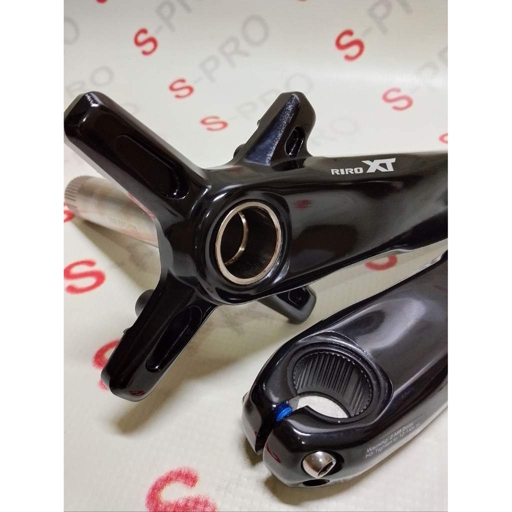 Crank HT2 RIRO XT MTB GRAVEL Single Double Chainring Arm 170