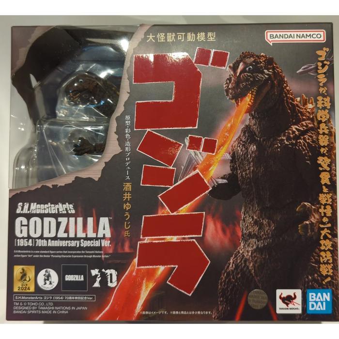 Bandai SHMonsterArts SHM - Godzilla 1954 (70th Anniversary)