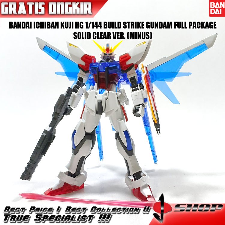 BANDAI ICHIBAN KUJI HG 1/144 BUILD STRIKE GUNDAM FULL PACKAGE SOLID CLEAR VER. (MINUS) LTDHG503