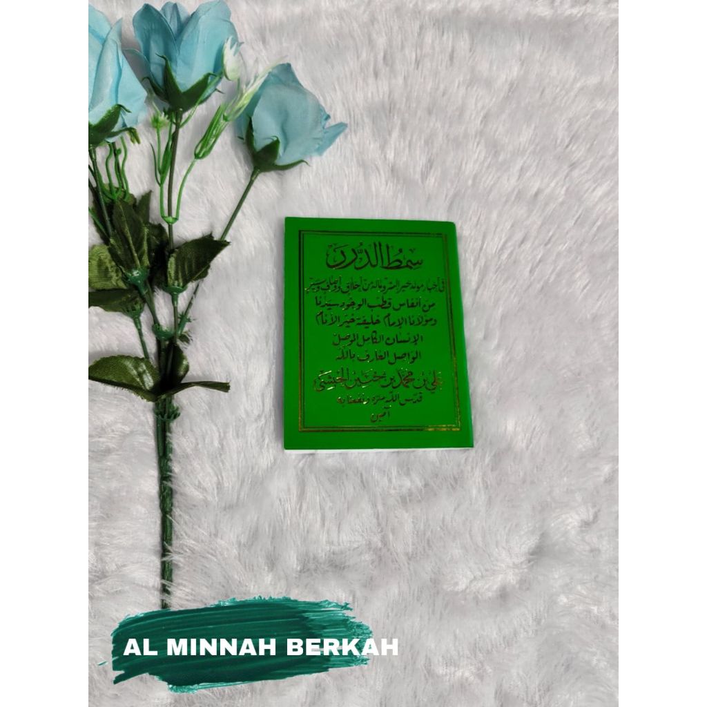 Buku Kitab Maulid Simtudduror Hijau Saku Kecil