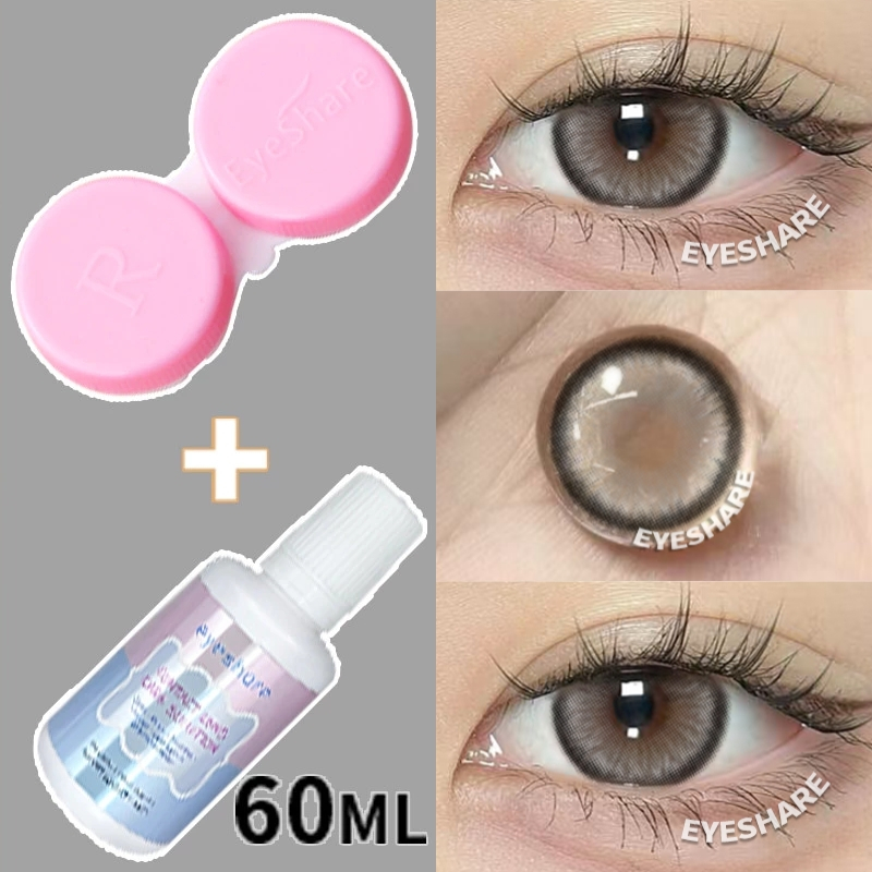 [Beli 1 gratis 2 set]EyeShare softlens DIAMOND Gray/Brown lensa soflen softlens+SOLUTION-60ML DIA 14