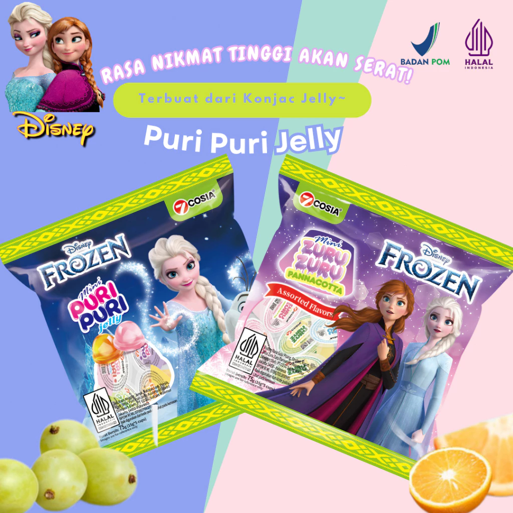 5pcs/10pcs/20pcs 7Cosia Mini Jelly Disney Frozen Halal Snack 7Cosia Mini Jelly Disney Fozen Puri Pur