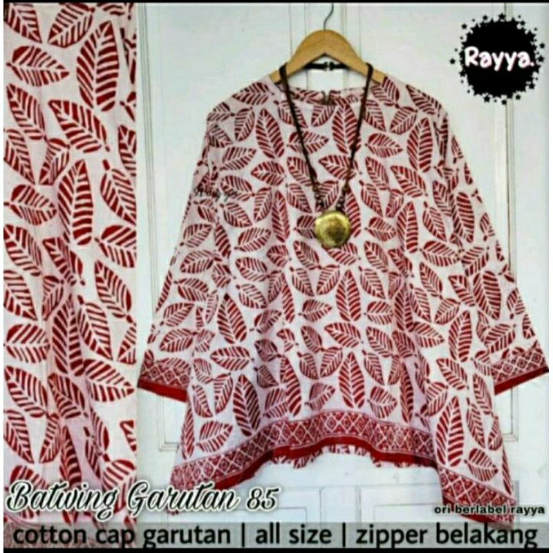 Blus Batwing Garutan Batik Solo Blus Batik Wanita