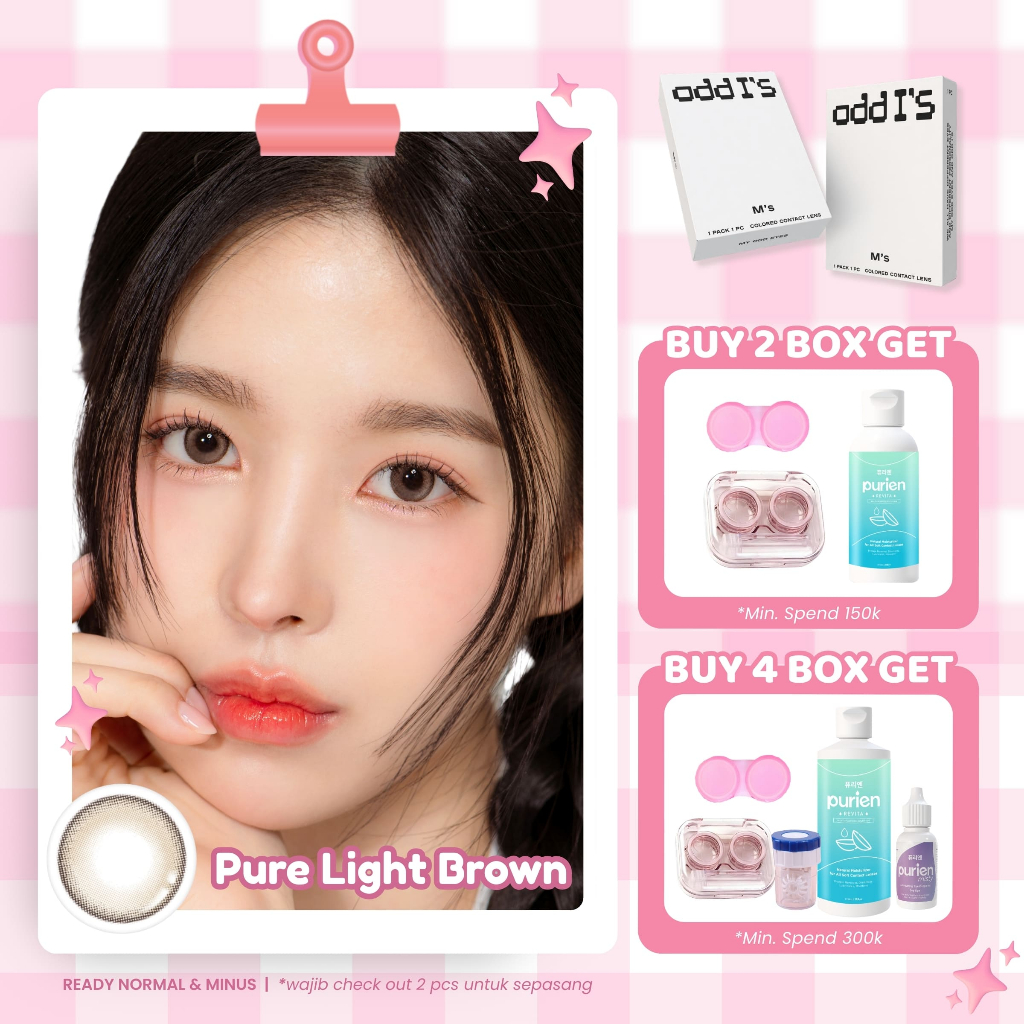 ODDIS Softlens - Pure Light Brown [1pc/sebelah] Softlens Coklat Natural