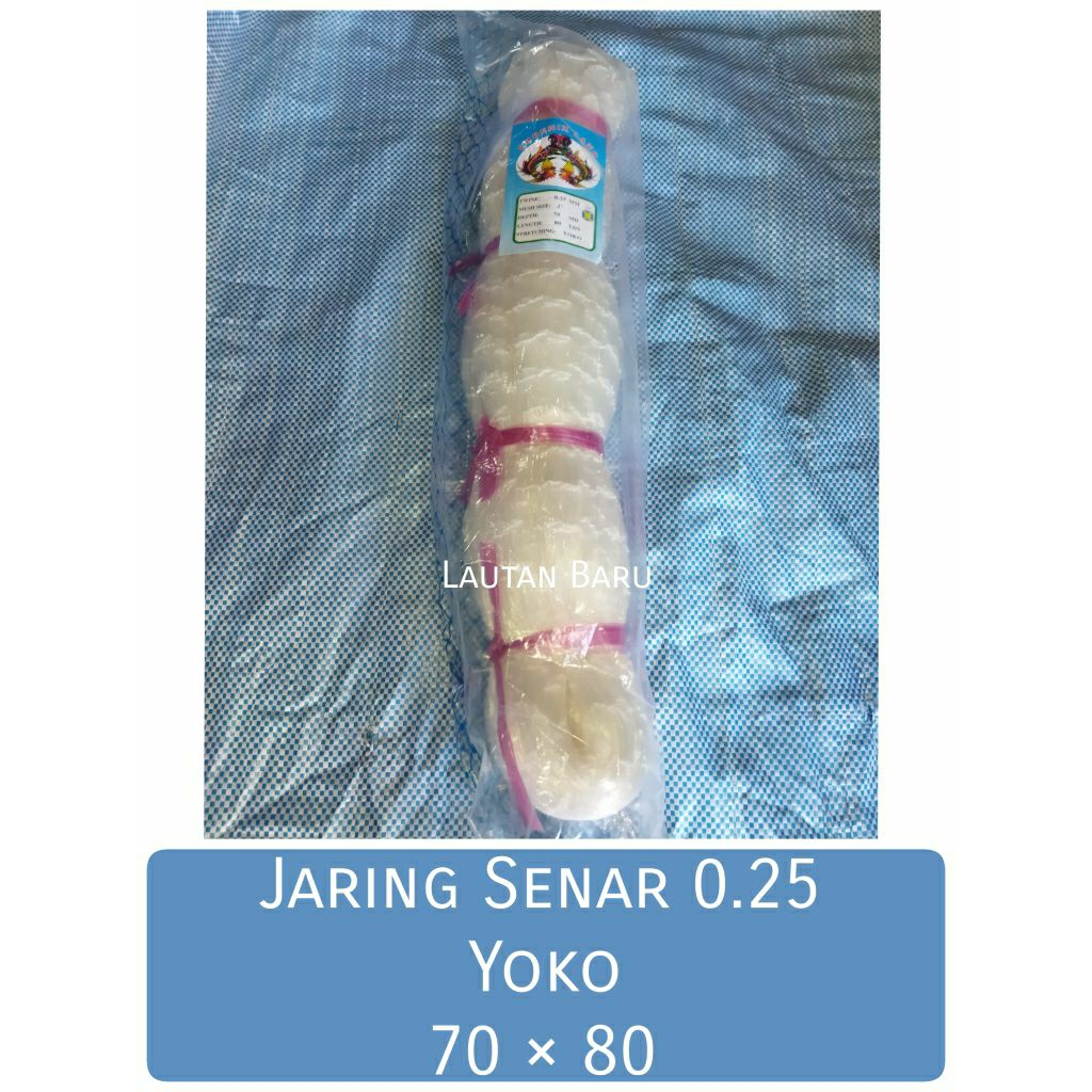 JARING SENAR 0.25 - 70x80 YOKO JARING IKAN