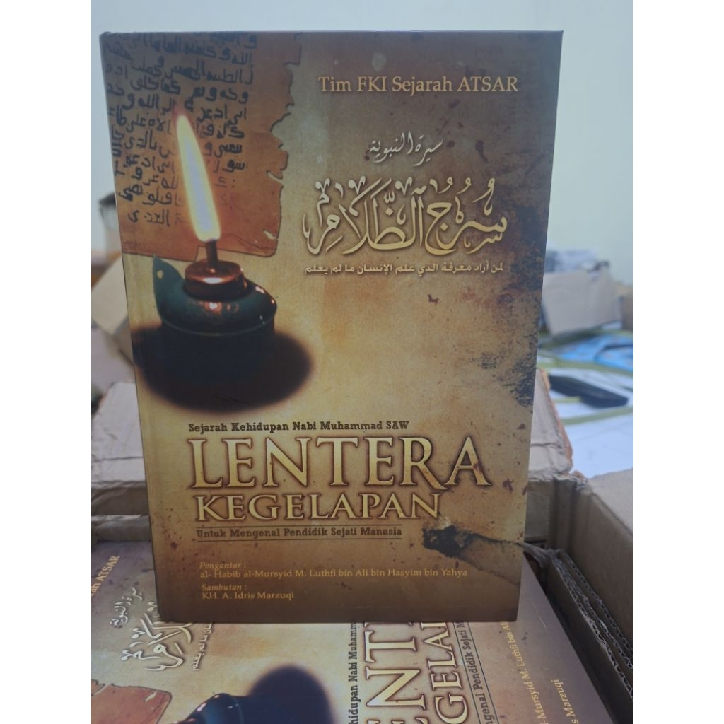 BUKU LENTERA KEGELAPAN LIRBOYO PRESS / Buku sejarah Nabi Muhammad / Lentera kegelapan - sirah nabawi