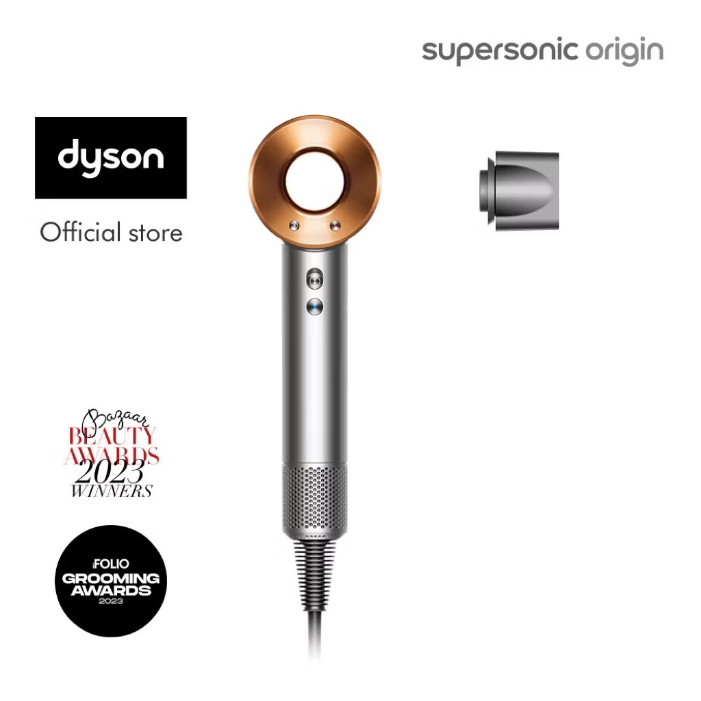 Dyson supersonic hair dryer