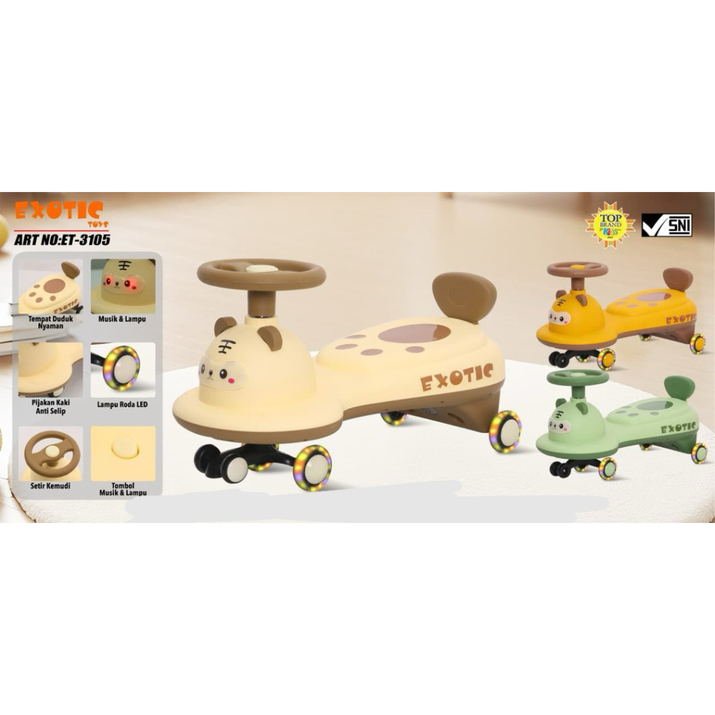 Exotic Ride On Swing Car ET-3105 Tiger & ET-3103 Kuromi / Mainan Anak Mobilan/ swing car