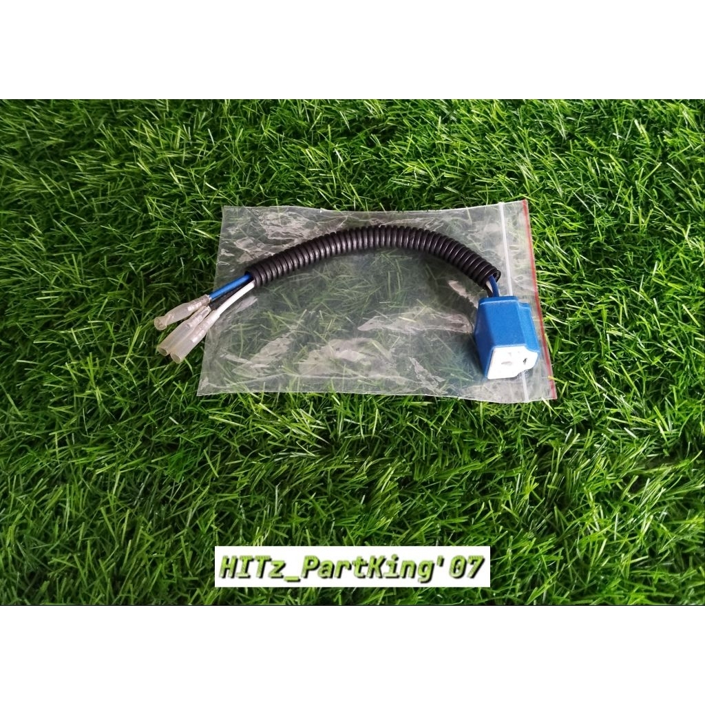 Socket H4 Fitting Lampu Daymaker Rx King