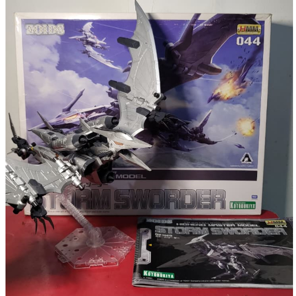 Zoids HMM 1/72 Storm Sworder Kotobukiya